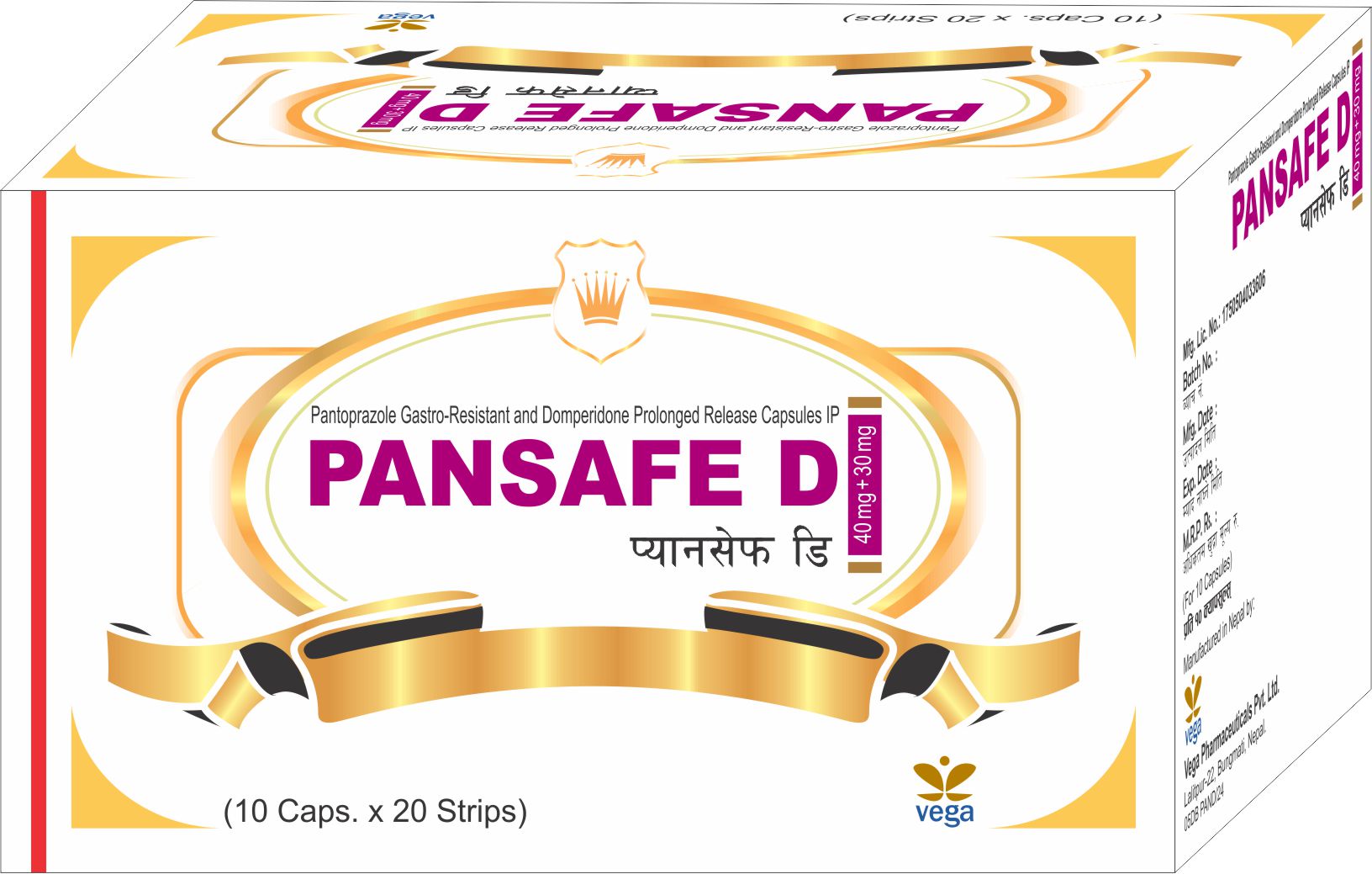 Pansafe - D Cap